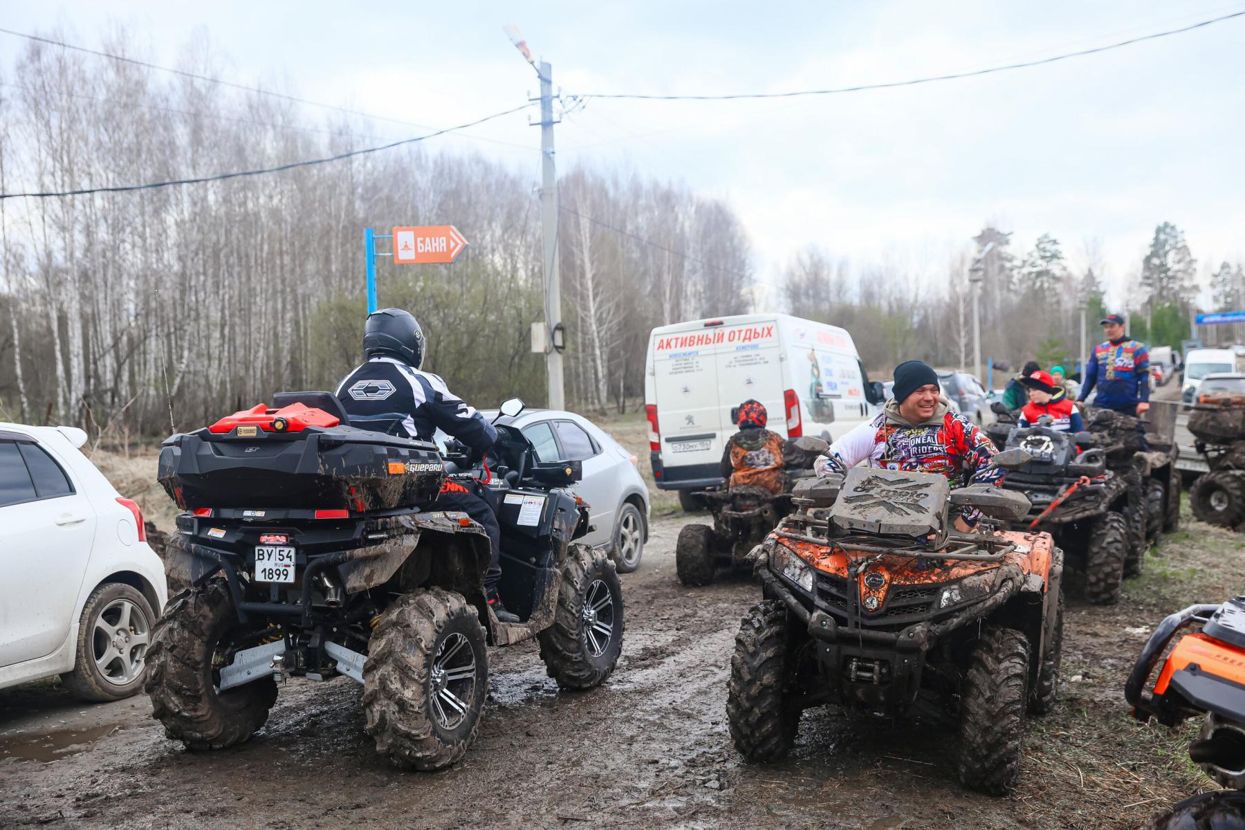 Фото В Новосибирске прошел фестиваль «КвадроБум 2025». Фоторепортаж 52 - Сиб.ФМ Фото В Новосибирске прошел фестиваль «КвадроБум 2025». Фоторепортаж 52